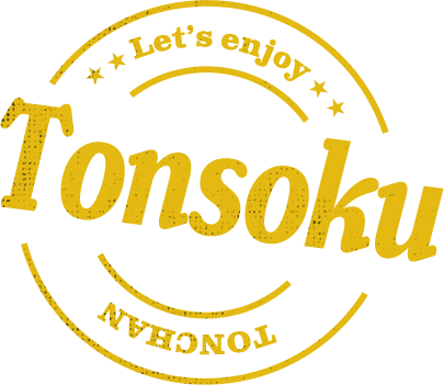 Tonsoku