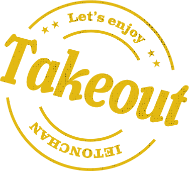 Takeout